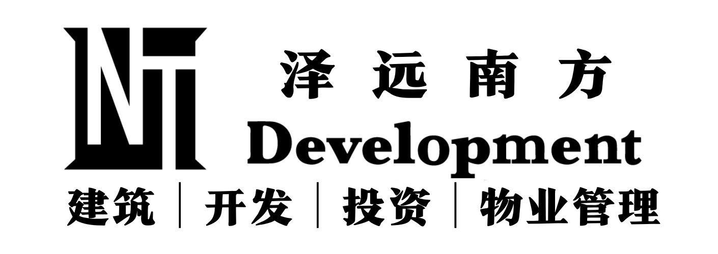 NT Development